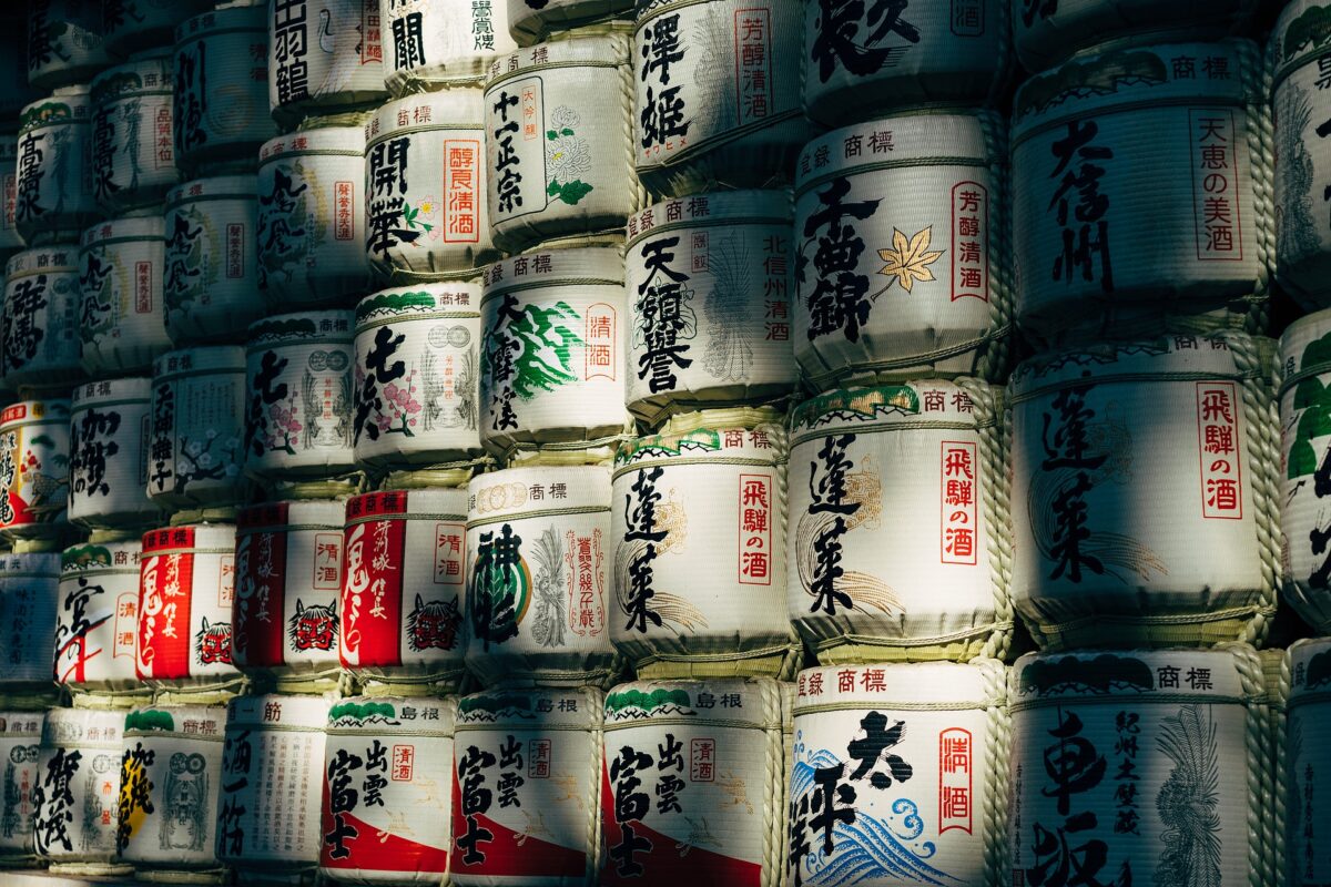 日本酒（樽）の画像