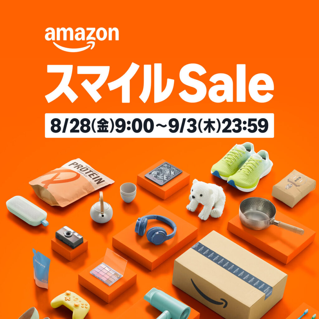 Amazon Sale