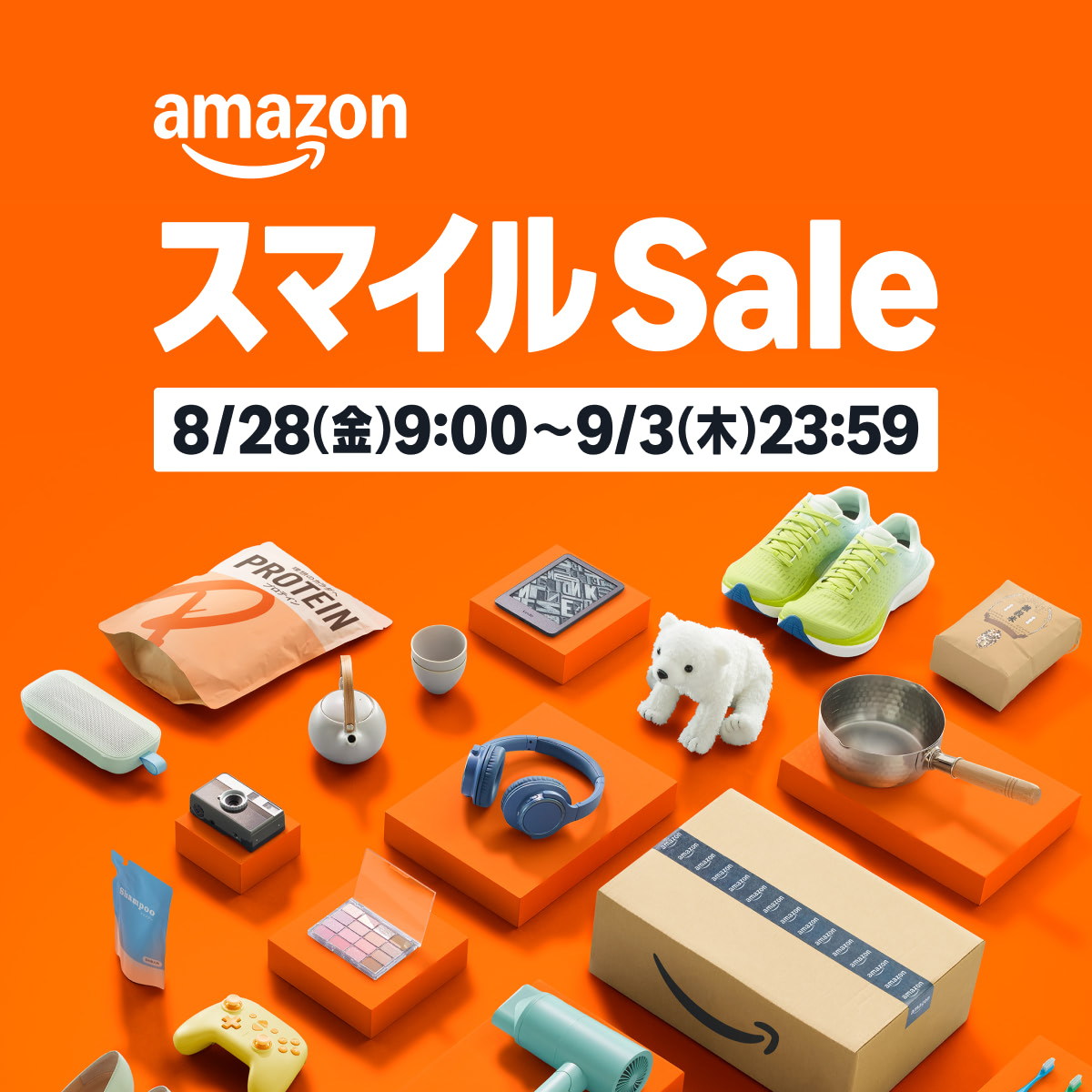Amazon Sale